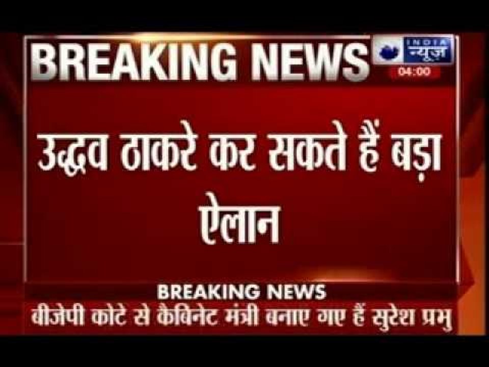 Suresh Prabhu outsmarts former boss Uddhav Thackeray, joins BJP hours before swearing-in