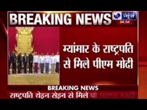 PM Narendra Modi meets Myanmar President U Thein Sein