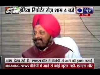 Arvind Kejriwal hits back at MS Dhir for saying AAP lacks internal democracy