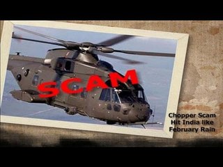 Govt initiates first step to cancel Agusta deal