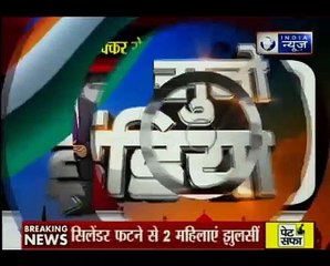 एमपी के इंदौर में चार मंजिला होटल की इमारत ढह जाने से अबतक 10 लोगों की मौत
