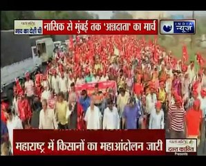 कर्जमाफी के साथ फसल के सही दाम जैसी मांगों को लेकर किसान करेंगे महाराष्ट्र विधान