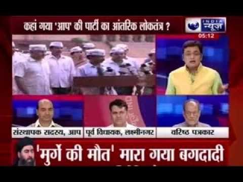 Delhi Assembly Election/Polls: Aam Aadmi Party drops six sitting MLAs in Delhi Assembly polls