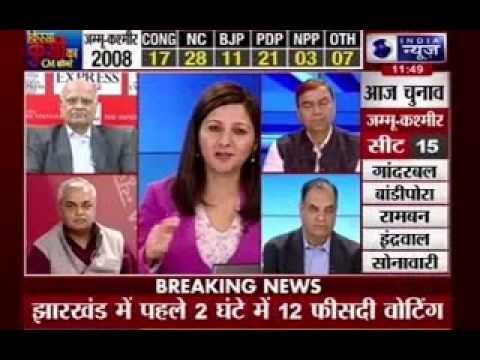 Assembly polls: Voting underway in Jammu and Kashmir, Jharkhand