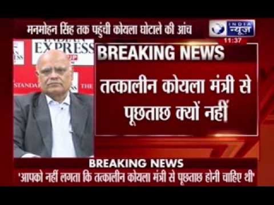 Court asks CBI: Why wasn't Manmohan Singh questioned in Hindalco coal block allocation case