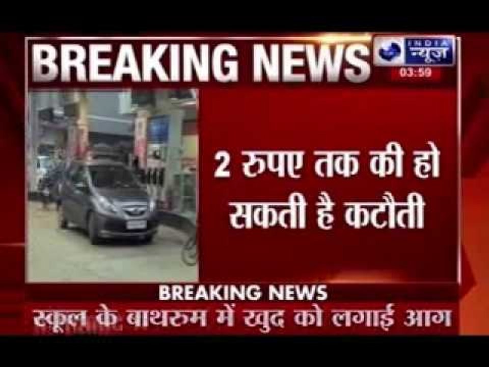 Petrol, Diesel to go cheaper by Rs. 2/litre