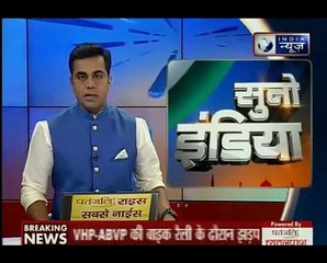 下载视频: गणतंत्र दिवस के जश्न के बीच बवाल; यूपी के कासगंज में दो गुटों में हिंसक झड़प