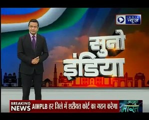 क्रिकेटर धोनी ने अपने बर्थडे सेलेब्रेशन का वीडियो शेयर किया