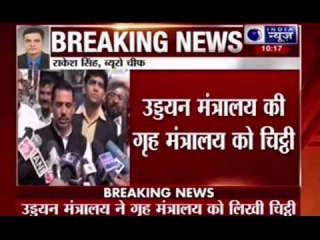 Why should Robert Vadra be exempted from frisking?