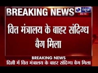 Mysterious bag found near Finance Ministery