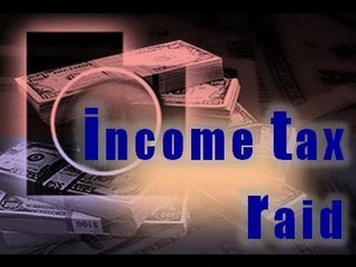 After lavish wedding, IT dept raids NCP leader's residence