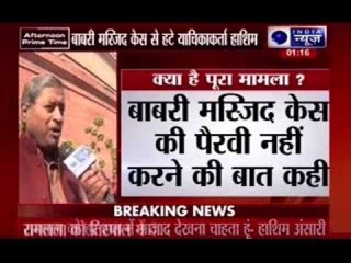 Babri Masjid case: Set 'Ram Lalla' free, says oldest litigant Hashim Ansari