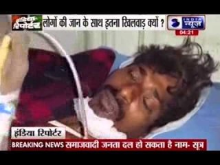 One dead 7 injured in Ghaziabad building collapse