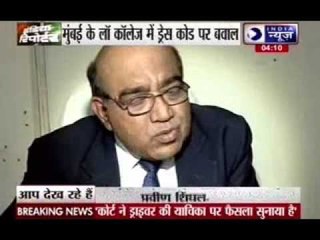 Mumbai law college imposes draconian dress code on students