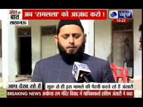 Andar Ki Baat: Ready for talks with PM Modi on Babri issue, says Hashim Ansari