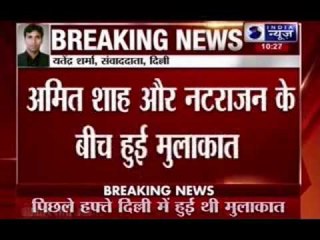 Sources: Congress leader Jayanthi Natarajan may join BJP party