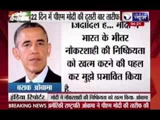 Obama praises Modi for shaking India’s ‘bureaucratic inertia