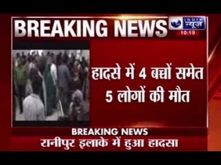 5 kids killed after train hits school bus in Uttar Pradesh