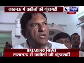 Traders’ leader thrashed by lawyers inside court, Lucknow