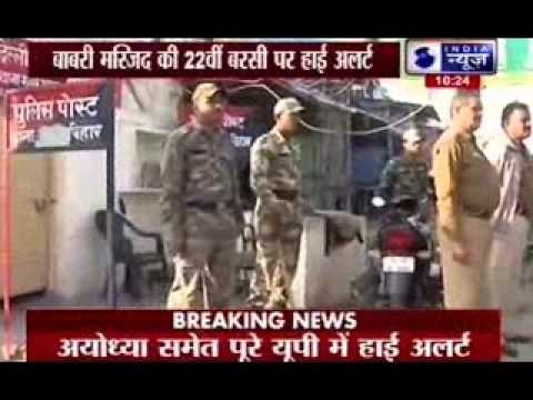 22nd anniversary of Babri Masjid demolition, Ayodhya on high alert