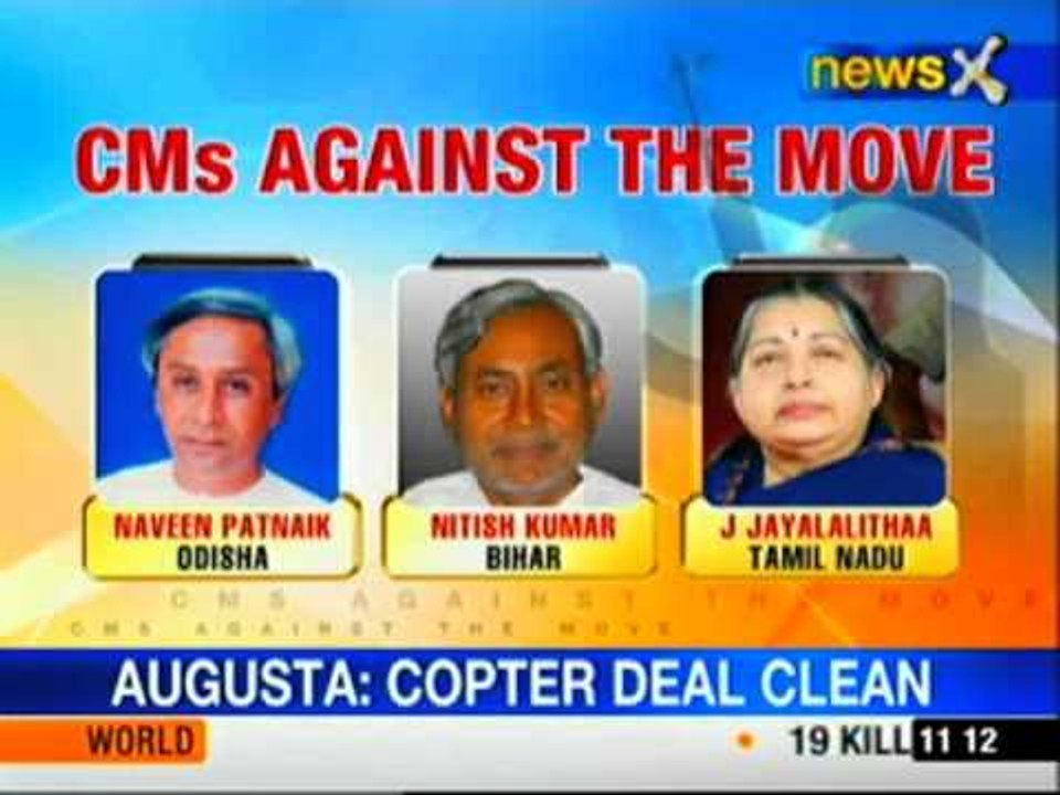 UPA pushes for NCTC again