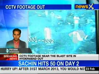 Hyderabad blasts: CCTV footage out
