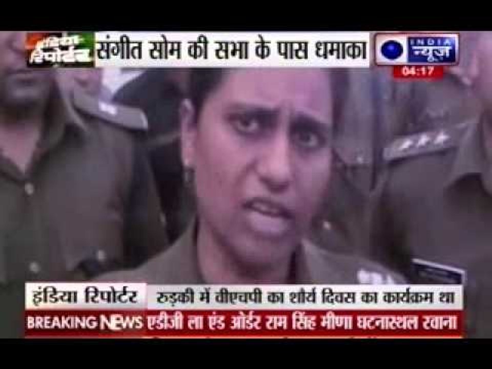 Explosion near college in Roorkee, one killed