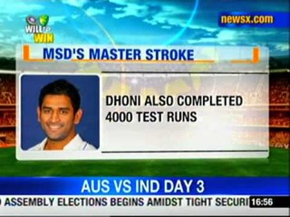 Ind vs Aus Test: Dhoni hits first double ton, crosses 4000 mark