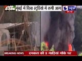 Mumbai: Fire breaks out at Chitra studio in Powai