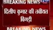 Bollywood actor Dilip Kumar hospitalised