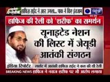 Hafiz Saeed says PM Modi holding ‘sham’ polls in Kashmir
