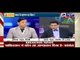 Sarhad Aar Paar: Indo-Pak talks held, India raises terror issues
