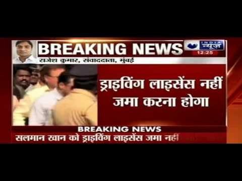 Salman Khan Hit-and-Run: Salman Khan needn't submit his driving licence, says court