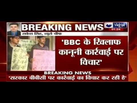 Government considering action against BBC for airing Nirbhaya documentary, says Rajnath Singh