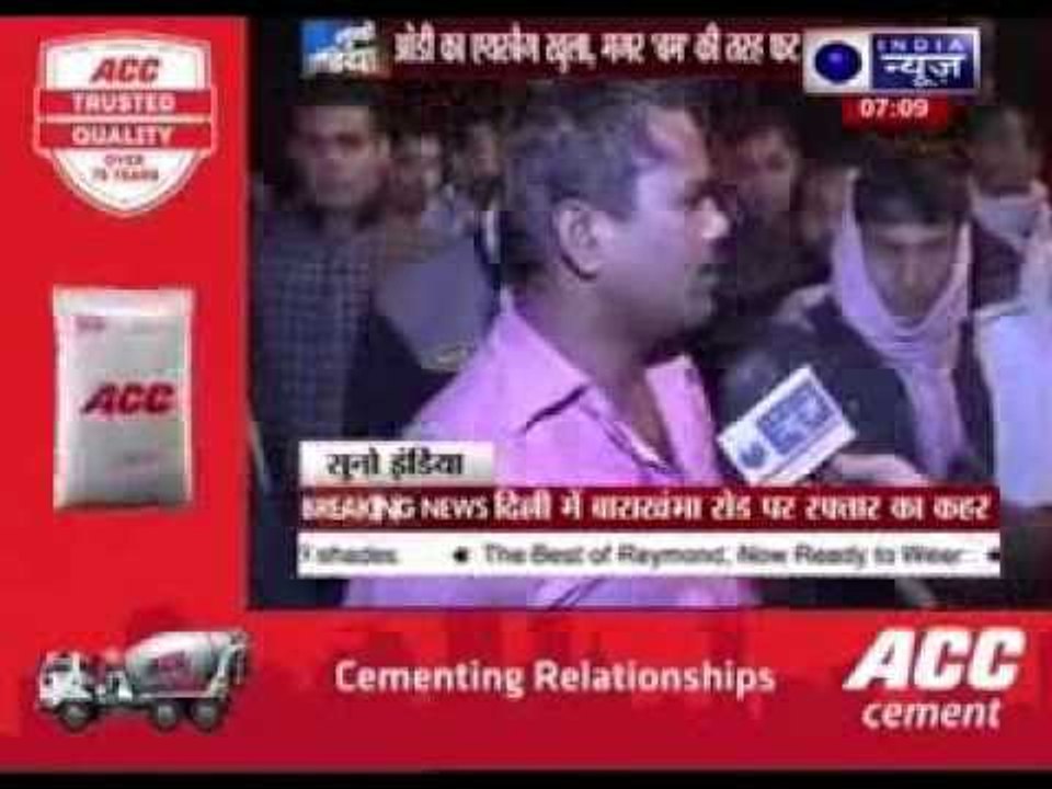 Speeding Audi SUV crashes into truck in Delhi, 1 dead, 2 seriously injured