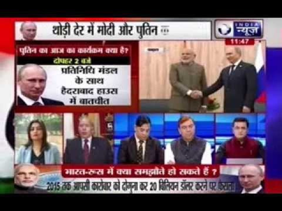 PM Narendra Modi meets President Vladimir Putin