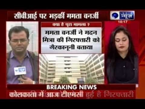 TMC Minister Madan Mitra’s arrest conspiracy to destroy democracy, Mamata Banerjee