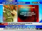 Ishrat Jahan case: CBI trial court grants 6 day remand