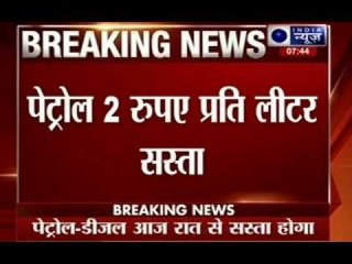 Petrol, diesel rates cut by Rs. 2/litre