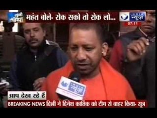 BJP MP Yogi Adityanath to attend proposed conversion ceremony in Aligarh