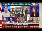 Badi Behas: Why did Yogi Adityanath gave controversial statement over conversion issue