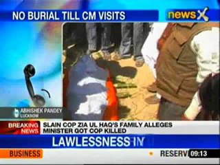 DSP's killing: 'No last rights for cop's body till CM visits'