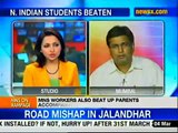 Maharashtra: MNS workers beat up North Indian students