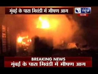 Fire breaks out at Timberwood plant in Bhiwandi, 8 killed