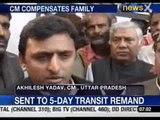 UP: Akhilesh's attempt to control lawlessness