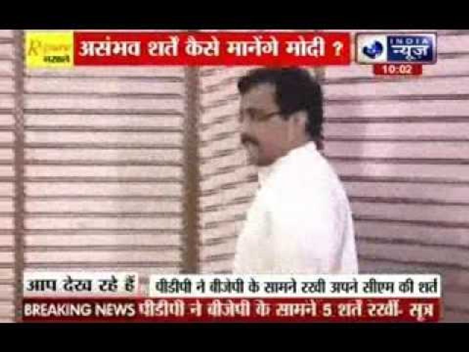 Andar Ki Baat: Jammu and Kashmir Governor calls PDP, BJP for parleys on govt formation