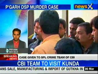 UP DSP killing: Case given to special crime team of CBI