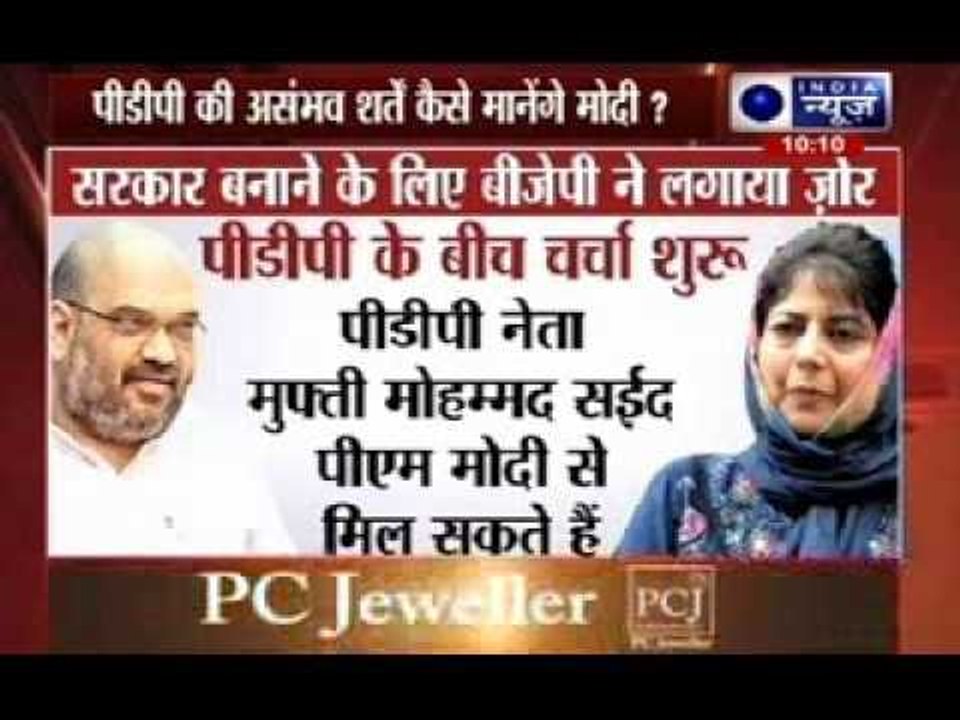 Suspense continues over government formation in Jammu and Kashmir