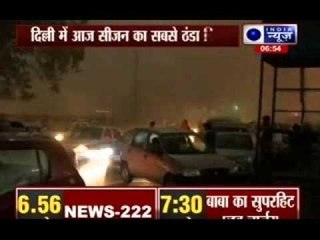 Delhi recorded the lowest temperature of the season