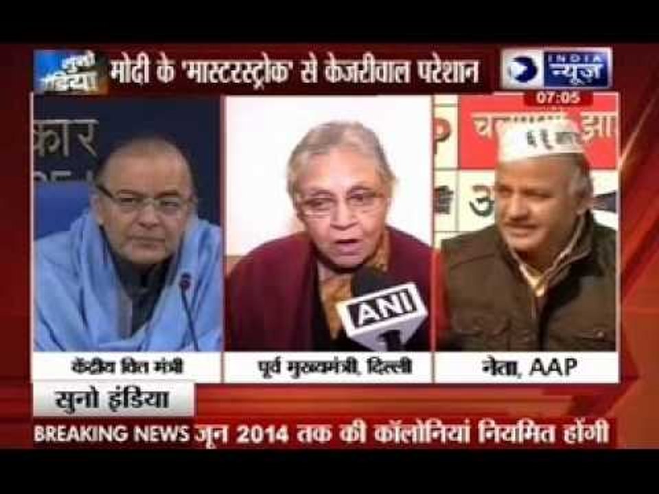 Arvind Kejriwal upset with Modi Materstroke